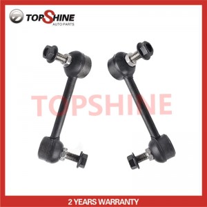 CE Certificate OE 48802-60100 4880260100 4883005030 4882060090 4883047010 4882047040 Front Left Sway Bar Stabilizer Bar Link for Toyota