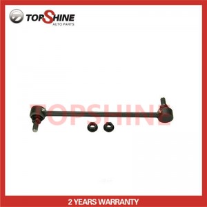 Professional China Suspension Stabilizer Link Sway Bar Link OE 55530-2s000
