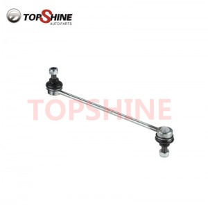 Aluminum Wishbone Control Arm Stabilizer Link for Audi Q7 Q7 06- VW Touareg 02-10 OEM 7L0 505 397 7L0 505 398