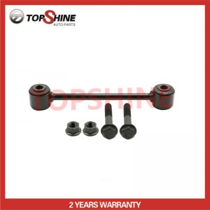 Hot New Products Front Left Stabilizer Bar Link 8A8z5K483A, K750376 Fits for 2009 Ford Flex, 2009 Lincoln Mks