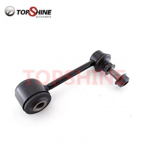 K750453 Ta'avale Ta'avale Suspension Auto Parts High Quality Stabilizer Link mo Moog