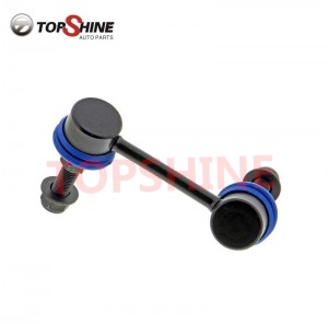 Factory Directly supply K750552 92243928 Front Right Stabilizer Bar Link for Chevrolet Camaro 2012-2015