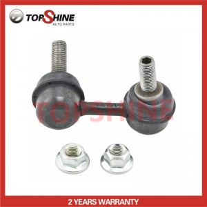K80488 Auto Parts Transmission Systems Parts Stabilizer Link for Moog