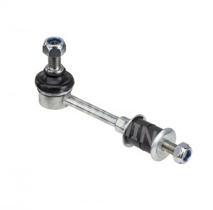 New Arrival China Stabilizer Link for Daihatsu / Toyota (48820-B0020) Sway Bar End Link