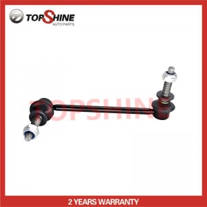 High Quality Hot Selling High Quality Car Stabilizer Link Used for Audi 8K0 505 465g 8K0 505 465e