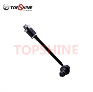 ODM Supplier Stabilizer Link for Toyota Previa Front Axle