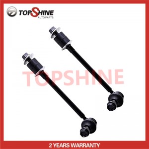 ODM Supplier Stabilizer Link for Toyota Previa Front Axle