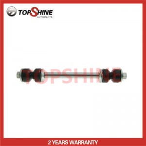 Online Exporter Suspension Car Spare Parts Front Stabilizer Bar Link for Toyota Yaris 48819-52010 4881952010