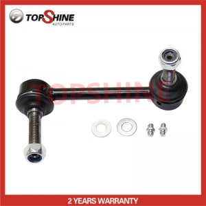 Fixed Competitive Price Hdag Auto Front Left Stabilizer Link para sa Audi A4 A8 S8 80 Q7 OEM 8e0411317 4D0505465D 1015990 8A0407465 8d0411318d Vo-Ls-4398