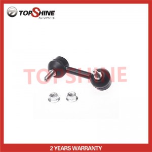 OEM Factory for Stabilizer Linkage Suspension Stabilizer Link for Yaris Ncp9# 48820-52030