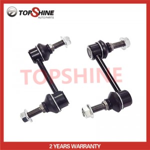 PriceList for Hot Sale for Toyota Corolla Suspension Rear Stabilizer Link (48830-20010)