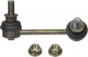 Hot New Products Car Stabilizer Link for Daihatsu / Toyota (48820-B0020) Sway Bar End Link