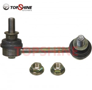 Hot New Products Car Stabilizer Link for Daihatsu / Toyota (48820-B0020) Sway Bar End Link
