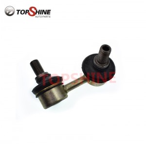 Factory Price For Car Stabilizer Link