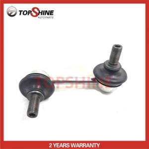 MN184194 Car Suspension Parts Stabilizer Links For Mitsubishi