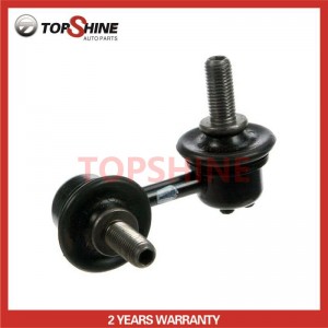 T001-34-17XA T001-34-17X  Car Auto Suspension Parts Stabilizer Link for Mazda