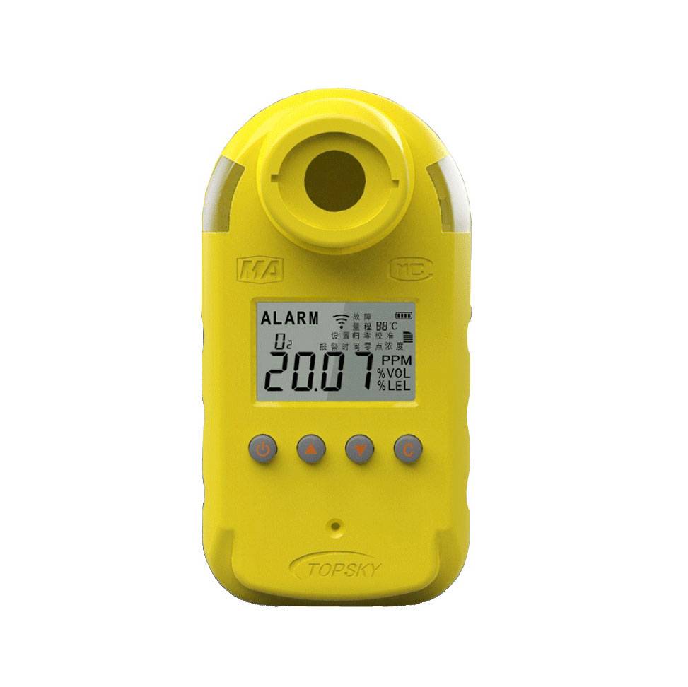 China Cheap price Marine Hardware - CL2 Chlorine Gas Gas Monitor JLH100 – Topsky
