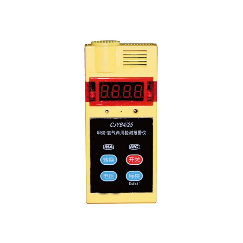 OEM/ODM China Rolling Shutter - Portable Methane &Oxygen 2 CH4 ＆O2 in 1 gas Detector – Topsky