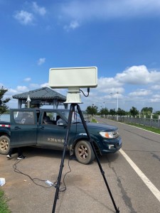 Radar de detección de vehículos aéreos non tripulados de 5 km Radar de vixilancia de drones