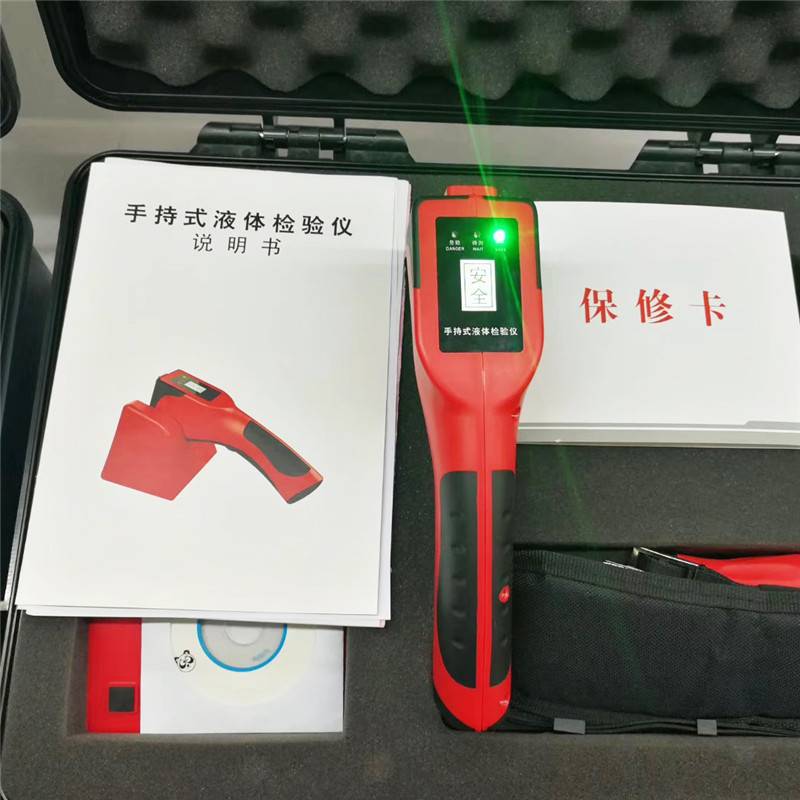 2021 China New Design Dahua Dome Camera 4k - Handheld liquid detector – Topsky