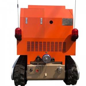 RXR-Q100D fire intelligent water mist fire extinguishing robot