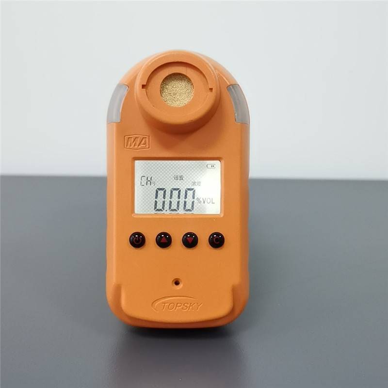 Trending Products  China Corby Drone - JCB4  Combustible CH4 Gas Detector – Topsky