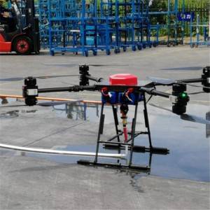 LT-UAVFW Hose mooring ආකාරයේ ගිනි නිවන UAV