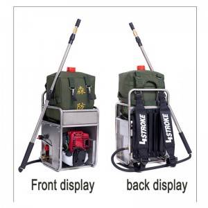 QXWB-22 Forest Fire Mobile High Pressure Water Mist Fire Extinguishing Device