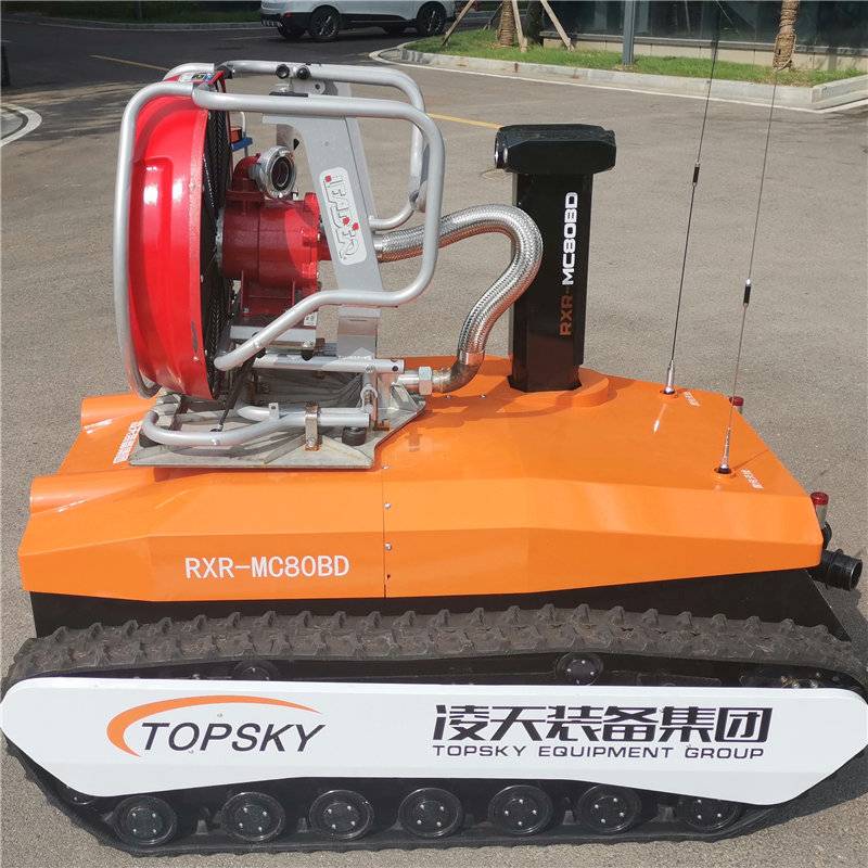 8 Year Exporter Powder Metallurgy Robot - RXR-YC25000BD Explosion-proof firefighting smoke exhaust and scouting robot – Topsky