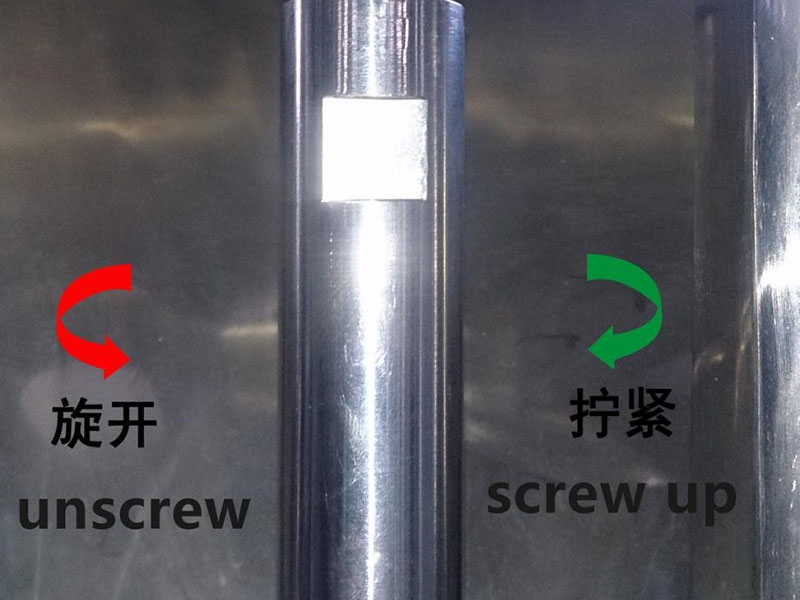 How to put the screw assembly together of an Auger Filling Machine?