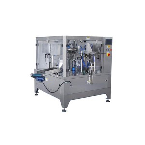 Rotary type pouch packing machine