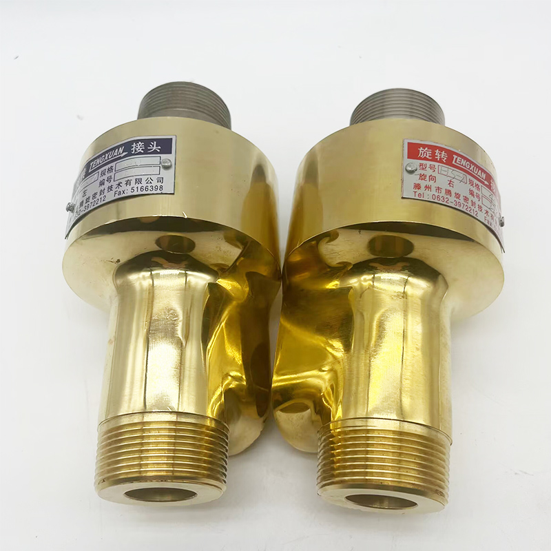 TENGXUAN connector HS-X40A in set left side and right side