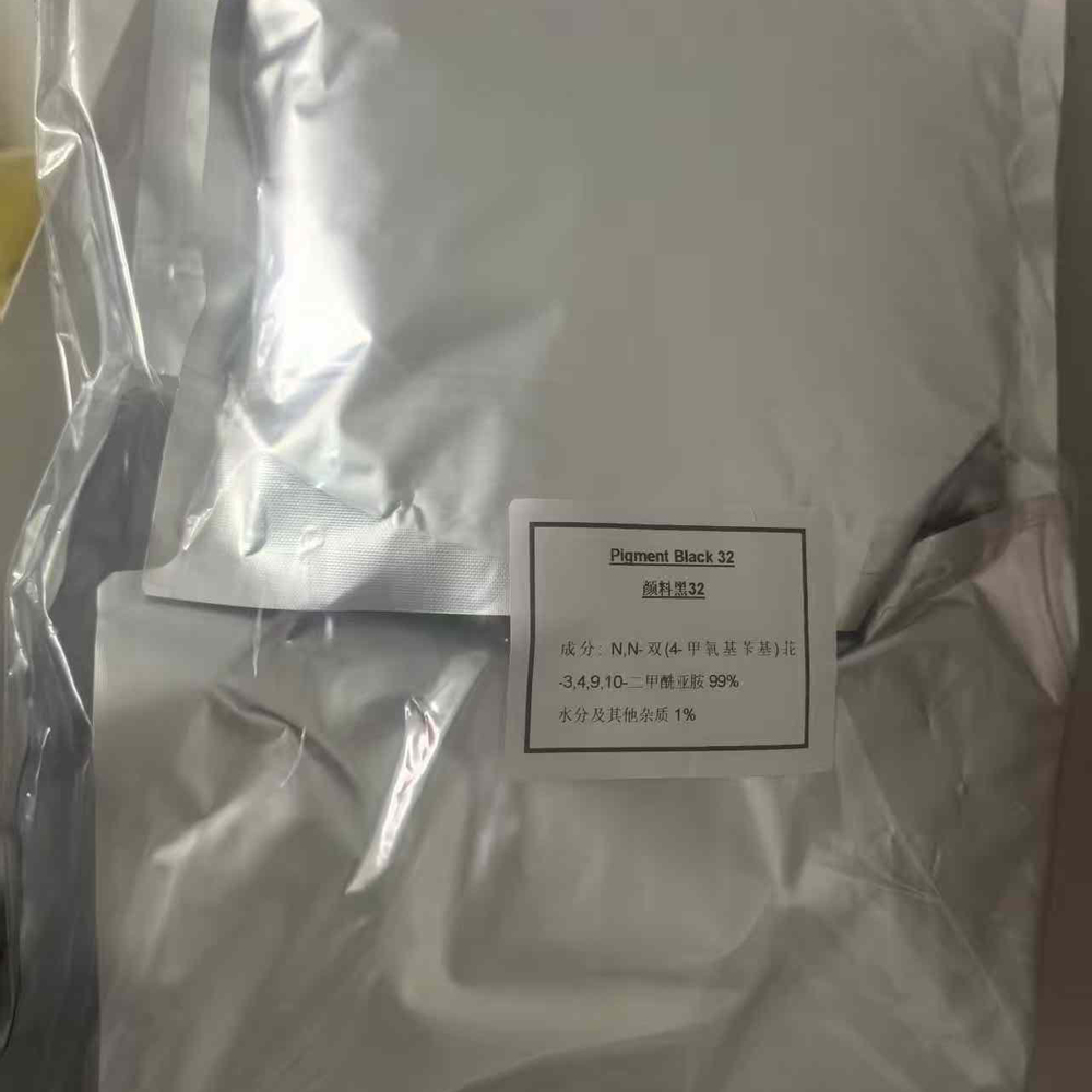 Pigment black 32 sample delivery