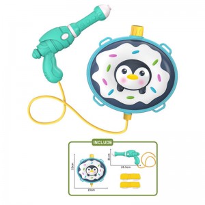 Chow Dudu Summer Toy M40-5A Water Gun Pack Set Multiple Cute Colors And Patterns