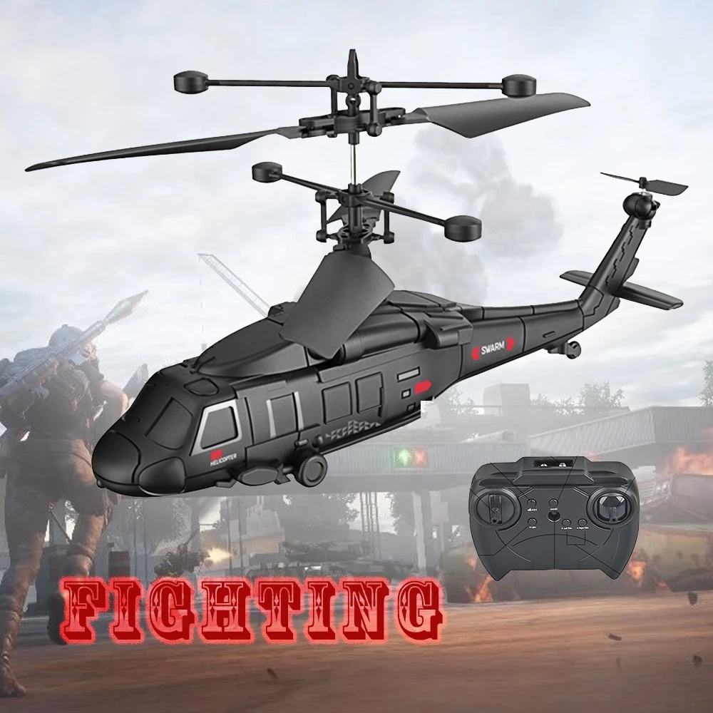 Military fight super cool 3.5CH remote control helicopter model rc airplane 360 degree rotation helicopter toys for kids