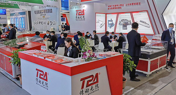 TPA Robot sincerely invites you to participate in [2021 Productronica China Expo]