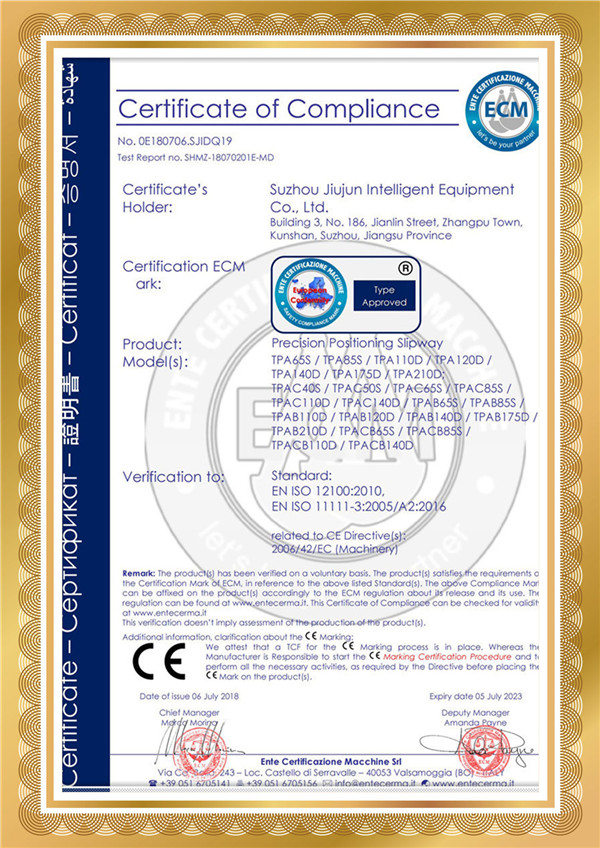 Certification _1