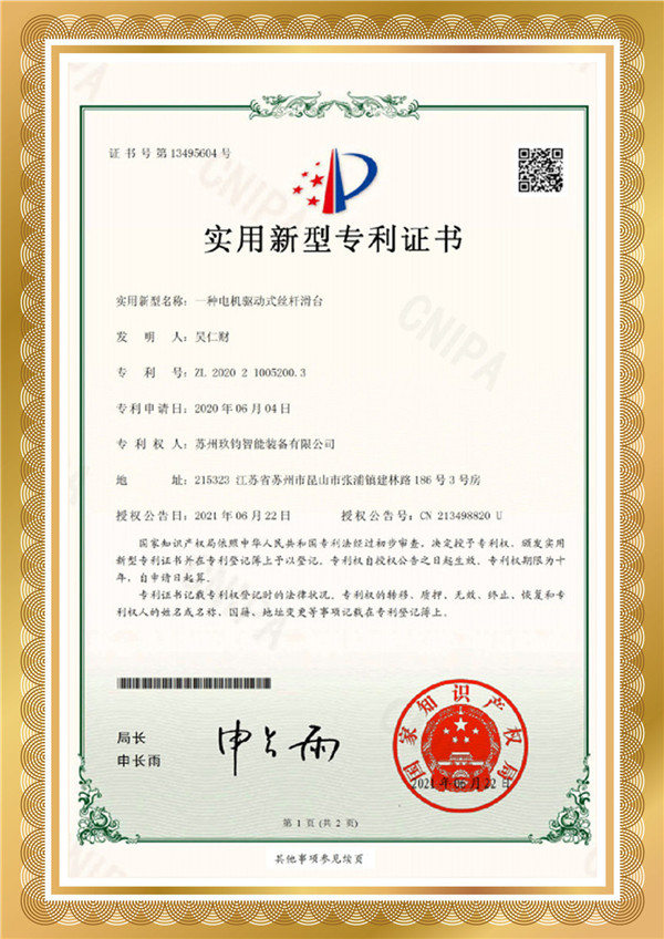 Certificering_4