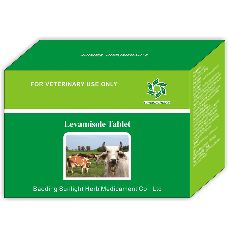 OEM China Tetramisole Anthelmintic 600mg For Livestock/Cattle/Animal - Levamisole Tablet – Jizhong