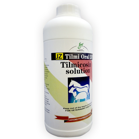 Manufacturer of Gmp Certified Veterinary Ivermectin Oral Solution - Tilmicosin Oral Solution – Jizhong