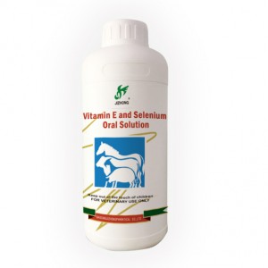 Factory Price Veterinary Albendazole Oral Suspension - Vitamin E and Selenium Oral Solution – Jizhong