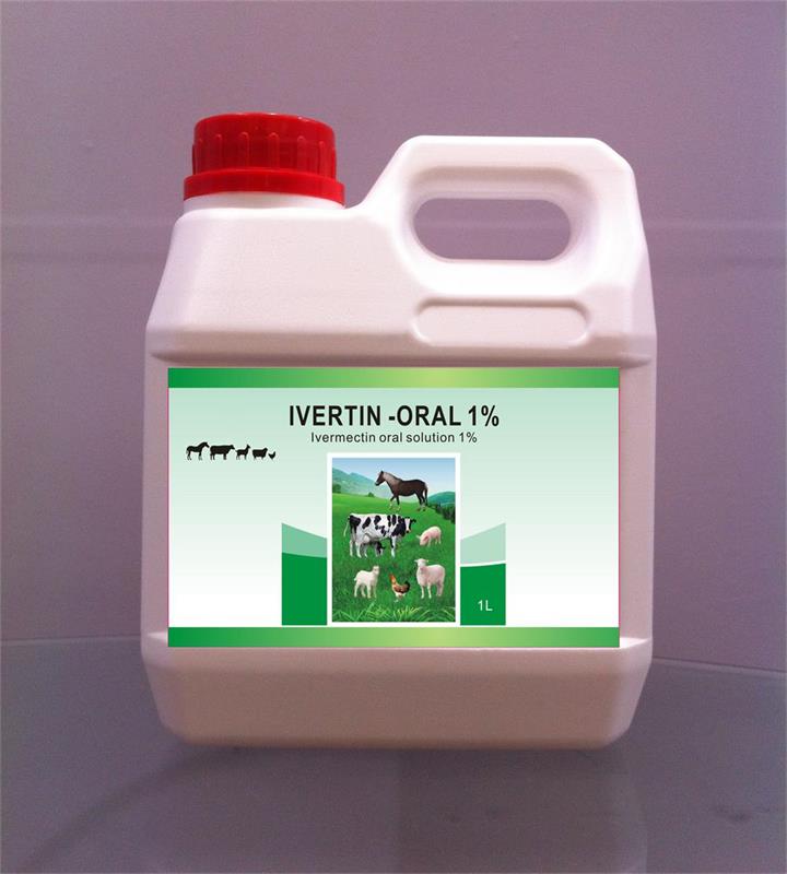 Factory Cheap Veterinary Praziquantel Oral Suspension 2.5% - IVERTIN -ORAL 1% Ivermectin oral solution 1% – Jizhong