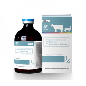 One of Hottest for Iron Dextran And B12 Injection For Veterinary Medicine - Sulfamonomethoxine Sodium and Trimethoprim Injection – Jizhong