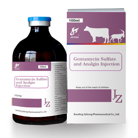 Factory Outlets Levamisole Anthelmintic 7.5% 10% For Livestock/Cattle/Animal - Gentamycin Sulfate and Analgin Injection – Jizhong