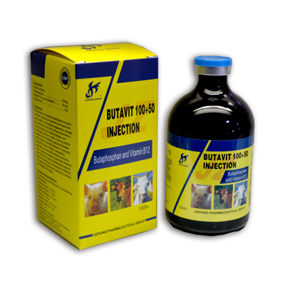 OEM Factory for Veterinary Meloxicam 0.5% 2% Injection For Livestock/Cattle/Animal - Butaphosphan and B12 Injection – Jizhong