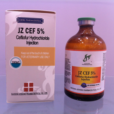 High Quality Antibiotic Veterinary Tylosin Tartrate Injection - Ceftiofur Hydrochloride Injection – Jizhong