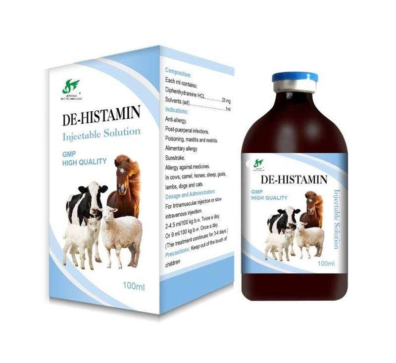 Factory Supply Sulfadiazine Sodium + Trimethoprim For Sheep/Goat - Diphenhydramine HCL Injection 2.5% – Jizhong