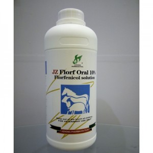 Wholesale Price Triclabendazole Suspension - Florfenicol Oral Solution – Jizhong