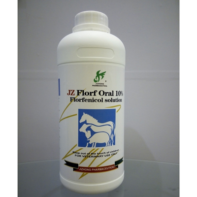 Wholesale Price China Albendazole Oral Suspension For Veterinary Use - Florfenicol Oral Solution – Jizhong