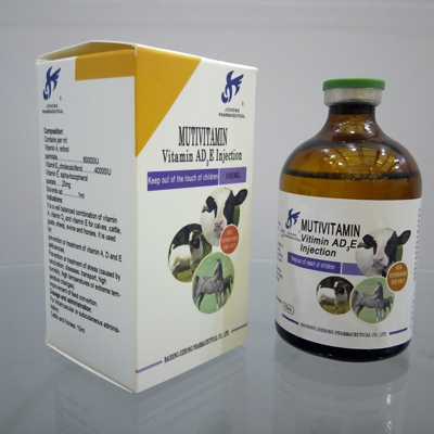 China Manufacturer for Veterinary Oxytetracycline Hydrochloride Injection 100ml/50ml - Vitamin AD3E Injection – Jizhong
